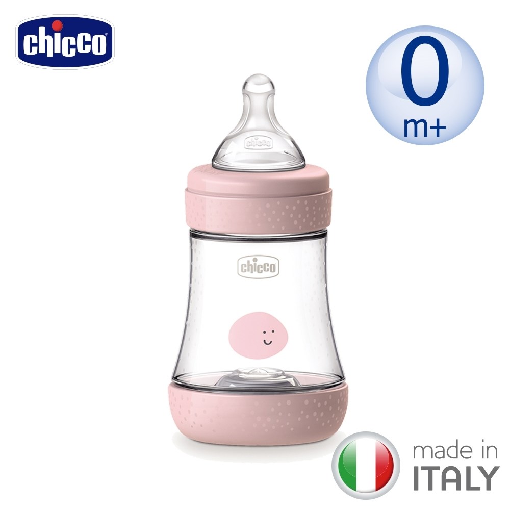 chicco  Perfect 5 完美防脹PP奶瓶