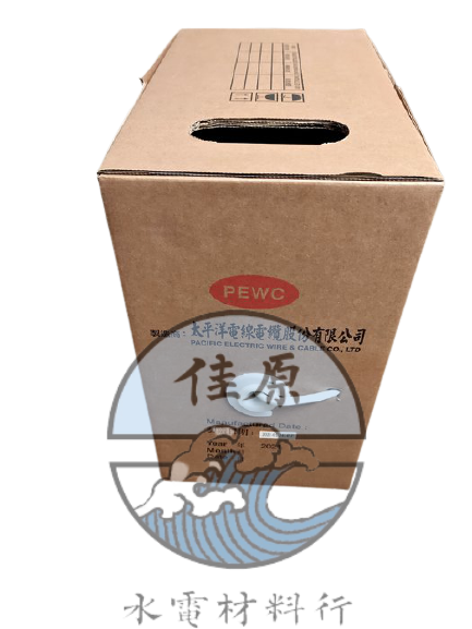 太平洋CAT5 CAT6網路電纜