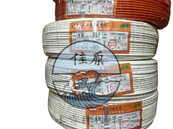 太平洋耐熱 / 耐燃線