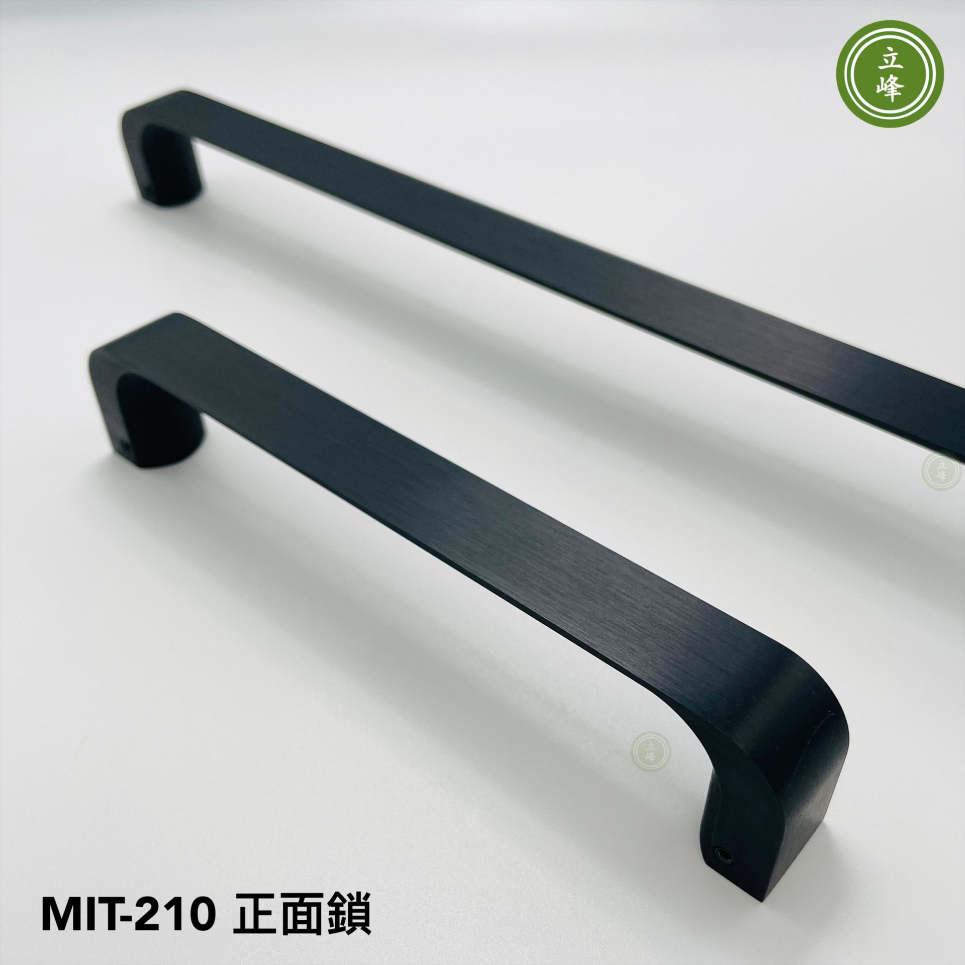 MIT-210【正面鎖】黑色把手