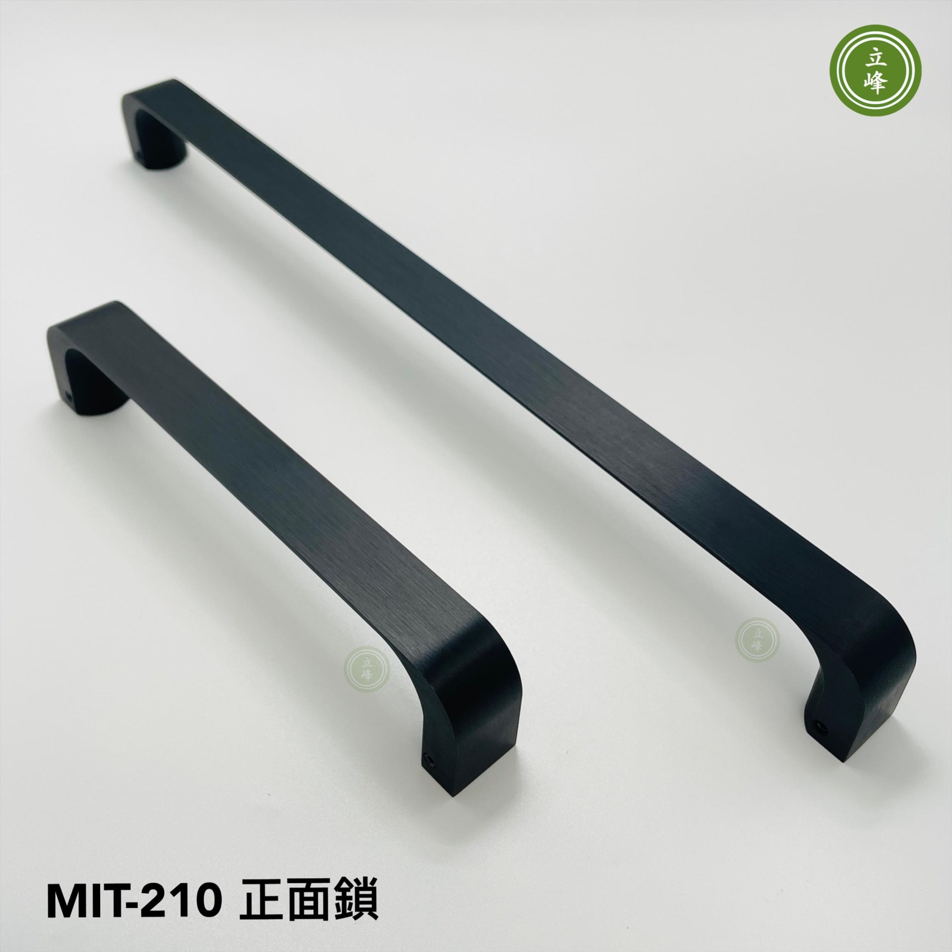 MIT-210【正面鎖】黑色把手
