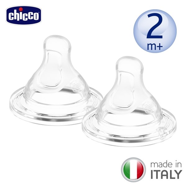 chicco-Perfect 5-完美防脹矽膠奶嘴