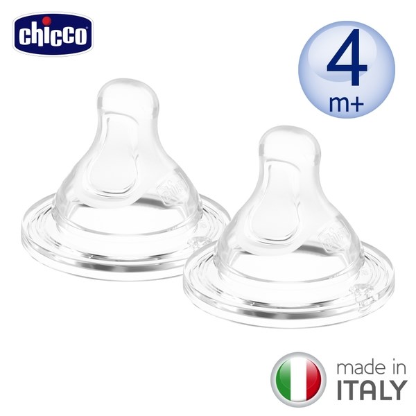 chicco-Perfect 5-完美防脹矽膠奶嘴