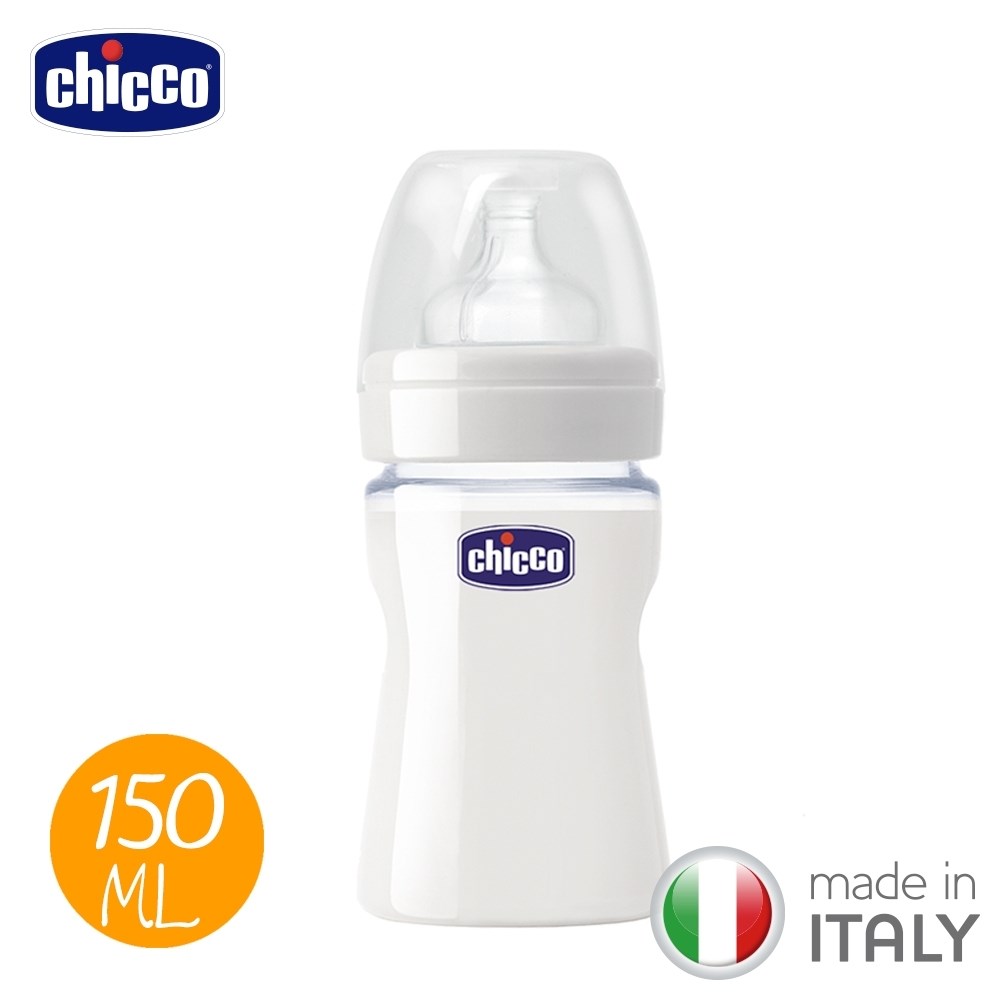 chicco 舒適哺乳-矽膠玻璃小奶瓶