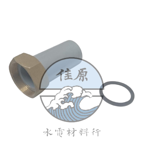 水表由令PVC