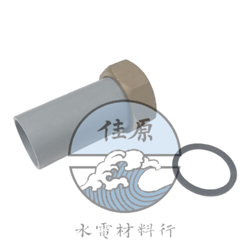 水表由令PVC