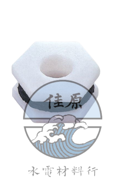 耐龍水塔接頭