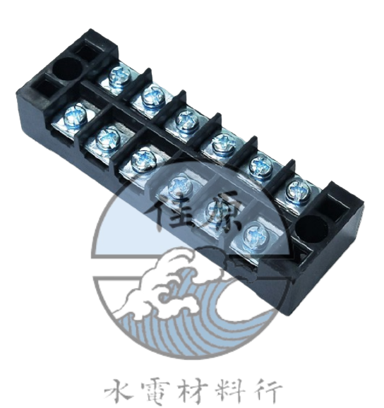固定式端子台