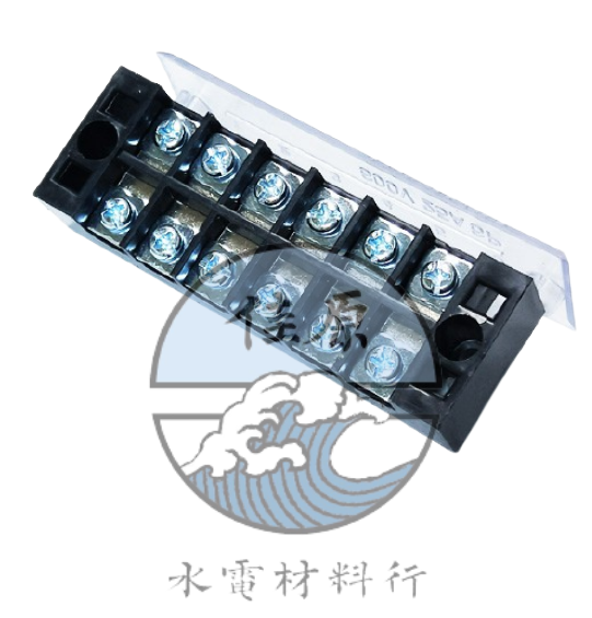 固定式端子台
