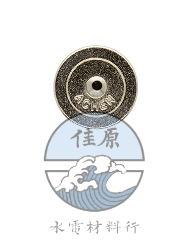 排氣閥