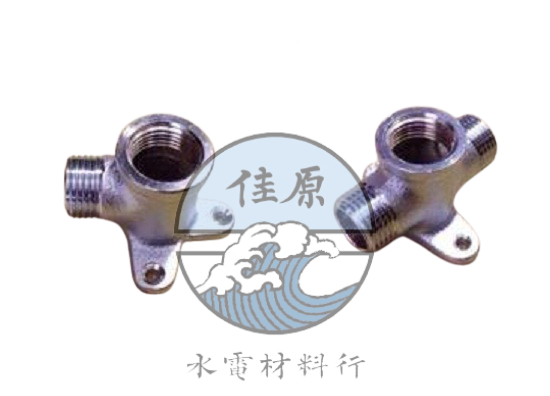 明管固定彎頭  銅