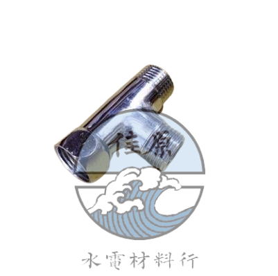 活動三通