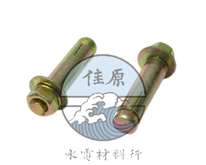 套管壁虎