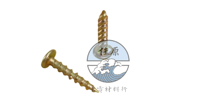 高張力螺絲