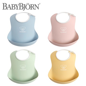 奇哥 BABYBJORN 軟膠防碎屑圍兜