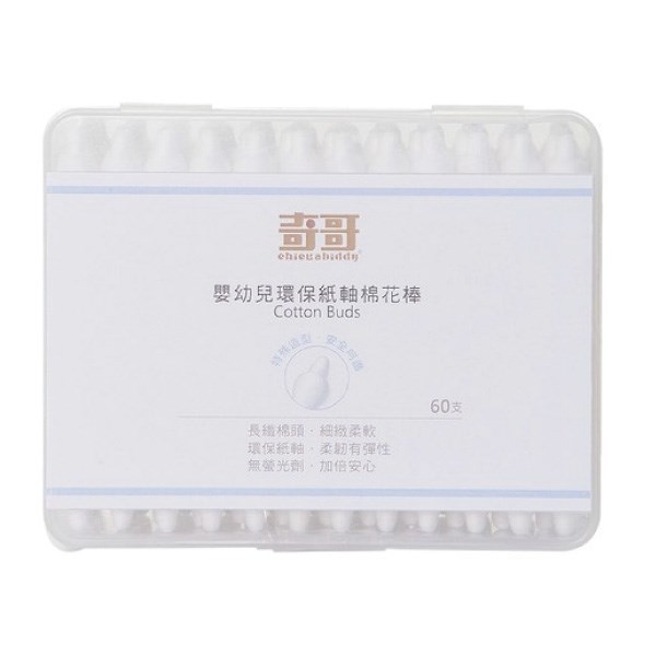 奇哥 嬰幼兒環保紙軸棉花棒