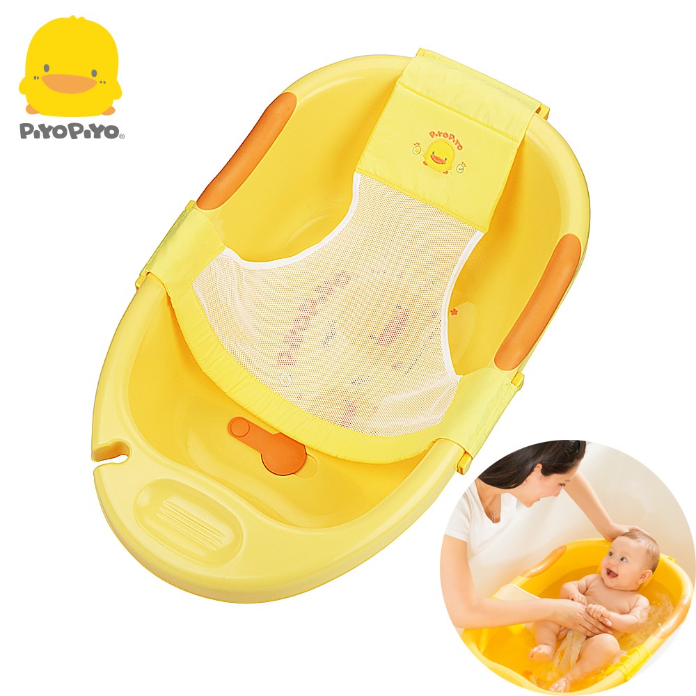 黃色小鴨《PiyoPiyo》網狀沐浴床