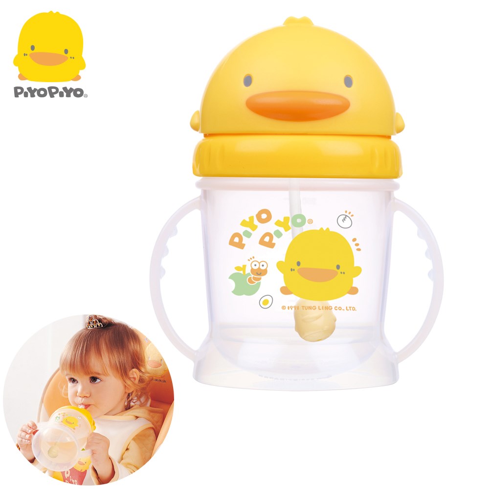 黃色小鴨《PiyoPiyo》自動吸管PP滑蓋練習杯