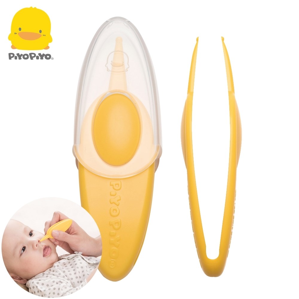 黃色小鴨《PiyoPiyo》寶寶鼻腔清潔夾