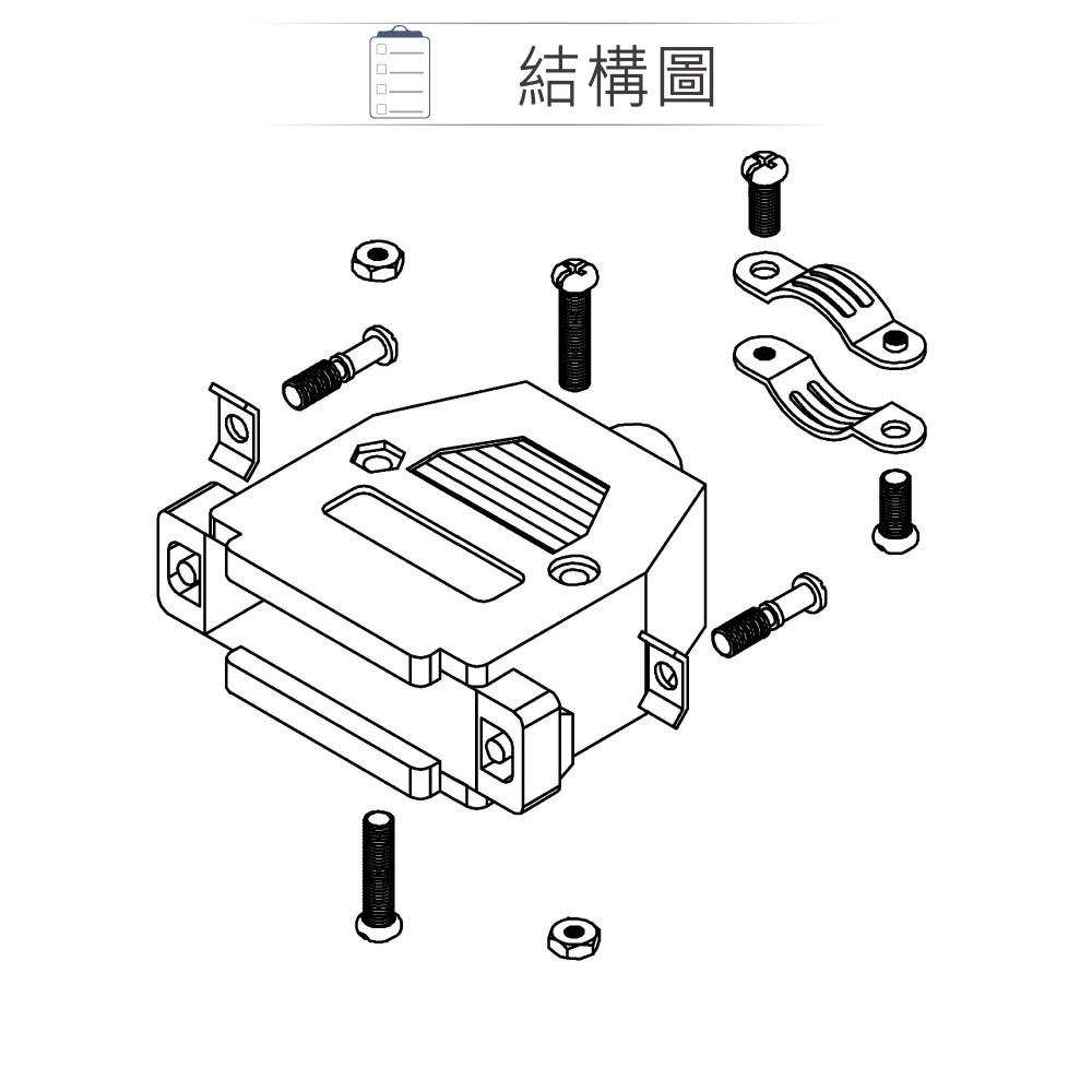 37P D型接頭保護蓋