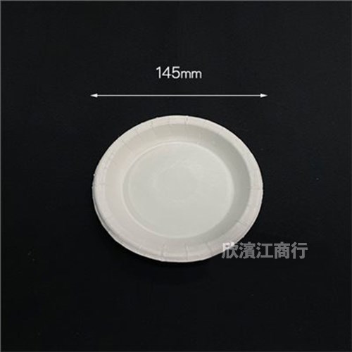 【紙圓盤】6吋 紙圓盤