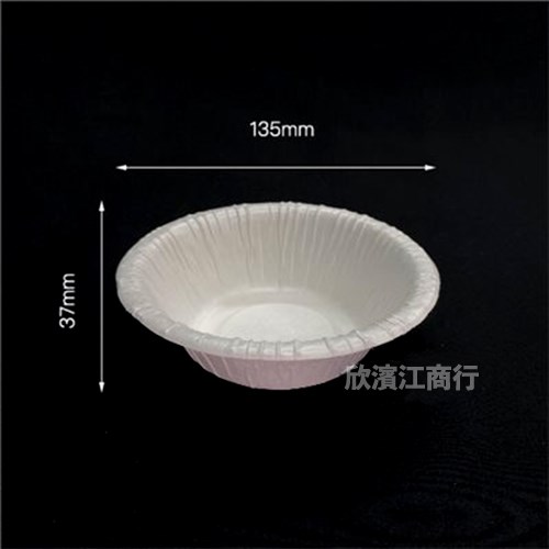 【紙碗】201紙碗 紙飯碗