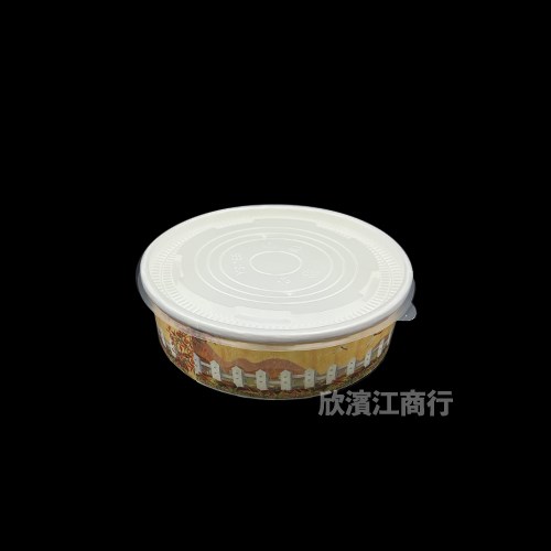 【紙餐碗】602扁碗 丼飯碗 （公版/空白）