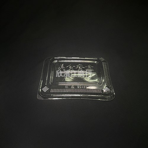【紙漿】四格餐盒 新中四格 M401