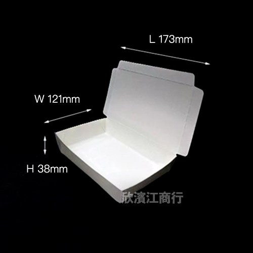 【紙餐盒】一體大 熱炒專用 A級