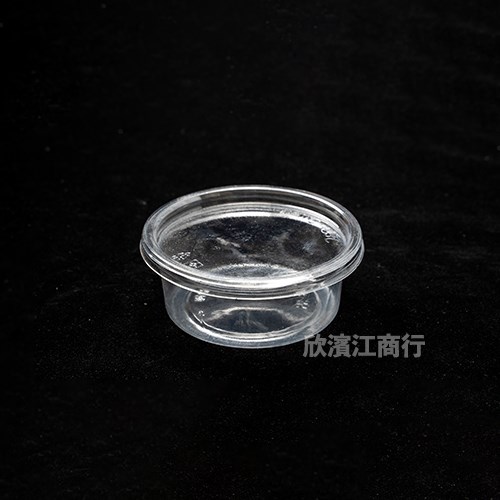 【PET】MB-250 奶酪杯 布丁杯