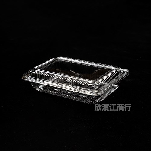 【透明盒】 5H 食品盒 小菜盒