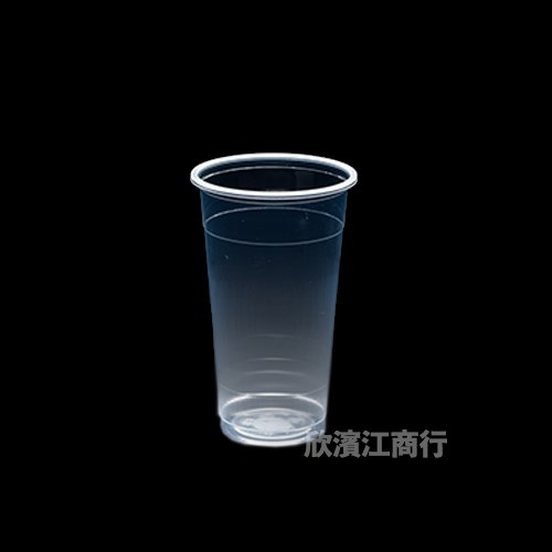 【PP】YM700 塑膠杯 外帶杯 飲料杯