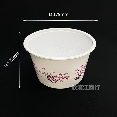 【PP】微波碗 P-2000 塑膠碗 花紋