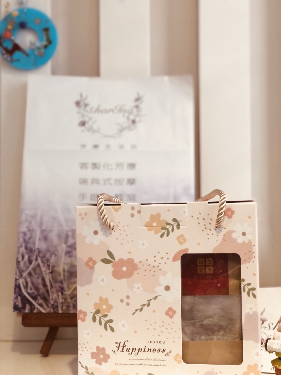 紫蜂香荷養生茶