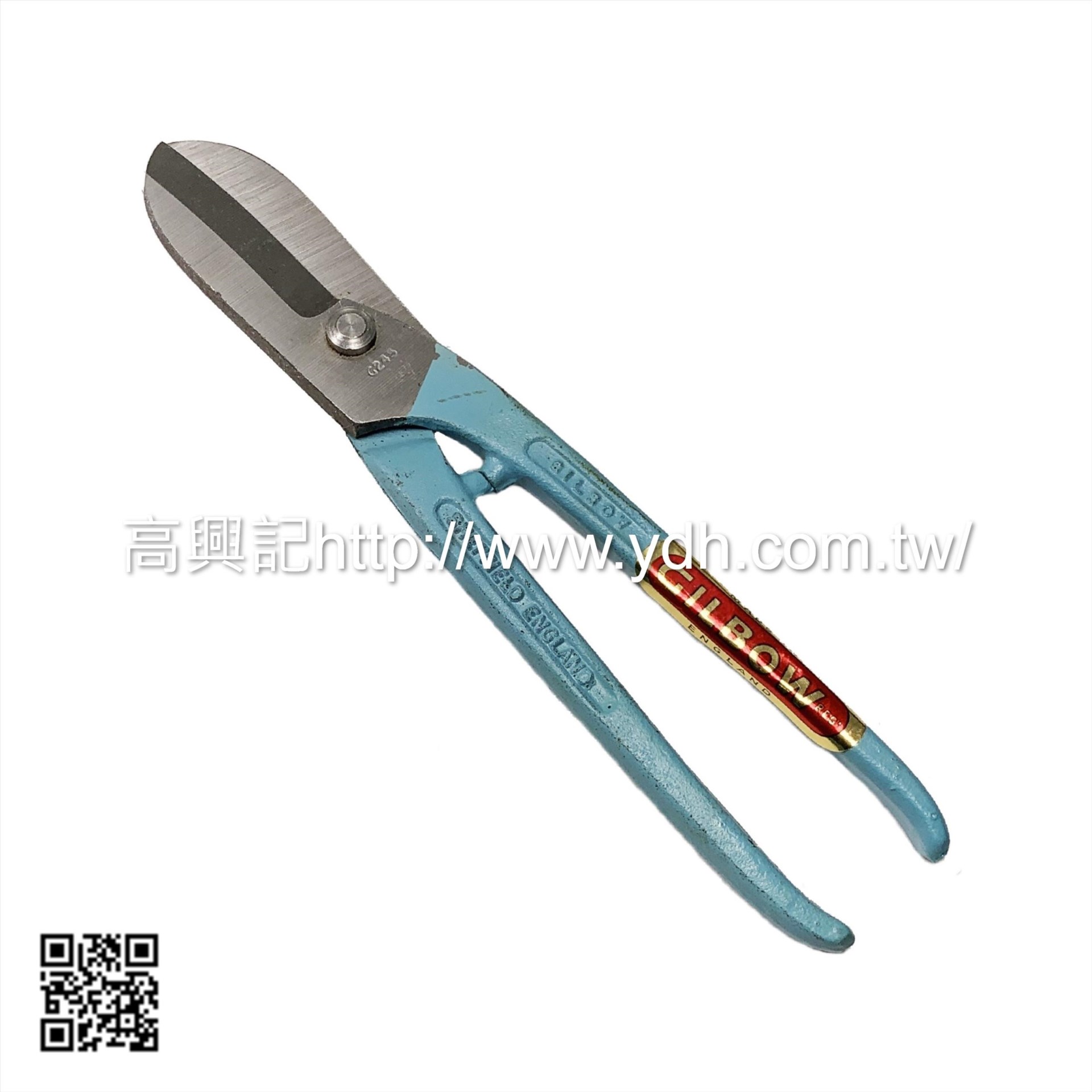 英國 GILBOW 剪鉗