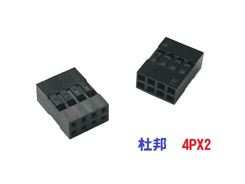杜邦 4PX2  2.54mm 雙排母座