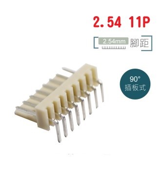2.54mm 11P公座90度
