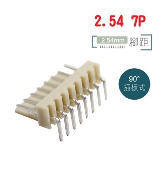 2.54mm 7P公座90度