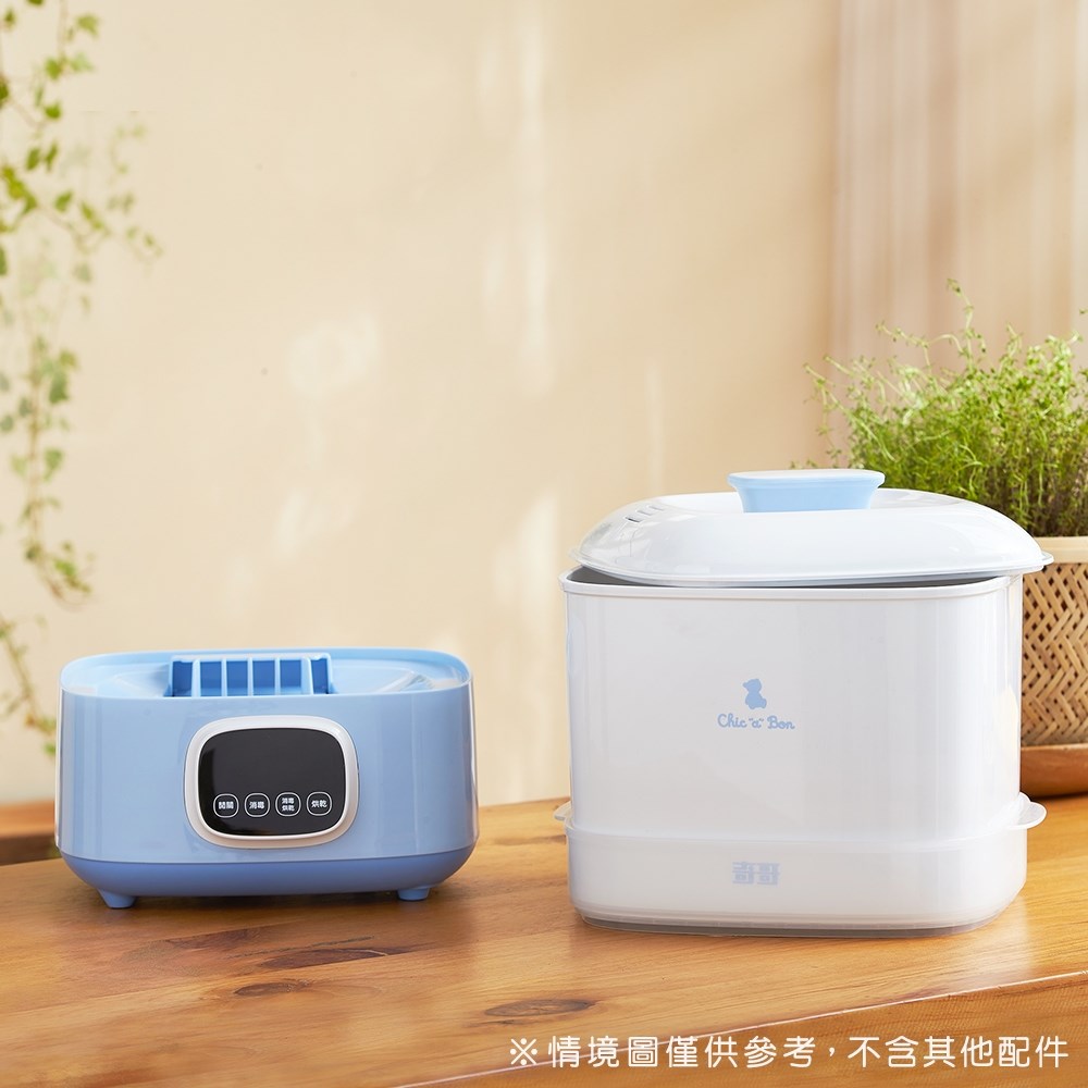 奇哥 智能蒸氣消毒烘乾機/烘乾鍋/消毒鍋