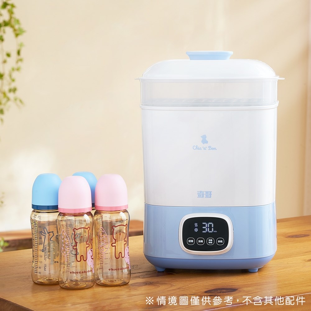 奇哥 智能蒸氣消毒烘乾機/烘乾鍋/消毒鍋