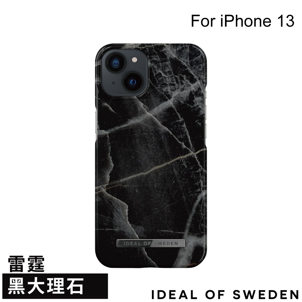 IDFCAW21-I2161-358