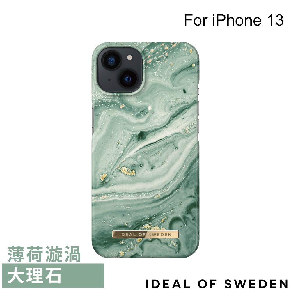 IDFCSS21-I2161-258