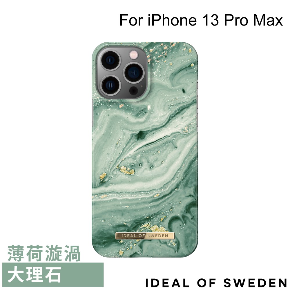 IDFCSS21-I2167-258