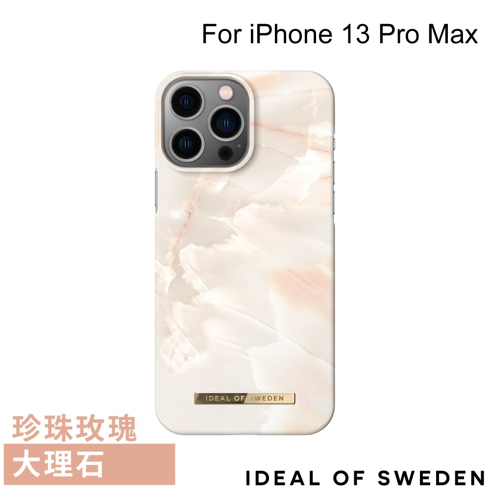 IDFCSS21-I2167-257