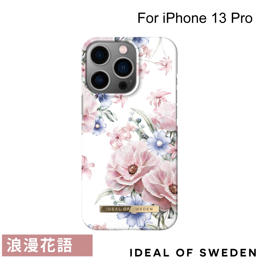 IDFCS17-I2161P-58
