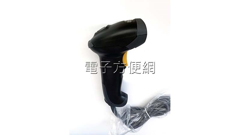 二維條碼QR code掃描槍 SG-6200 (附底座)