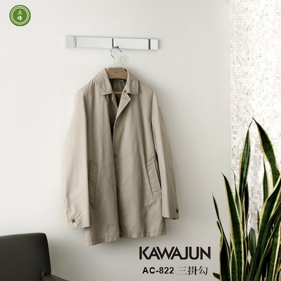 KAWAJUN AC-822 鐵灰+亮鉻三掛勾