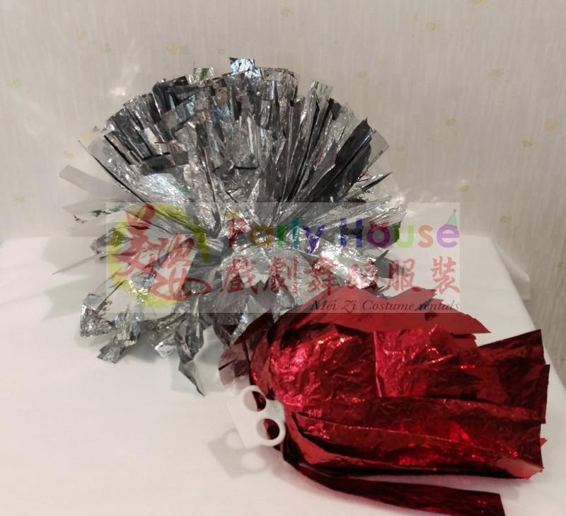 彩球,租借,西門