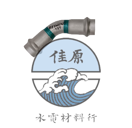 北名壓接雙45L