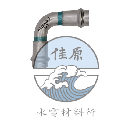 北名壓接雙L